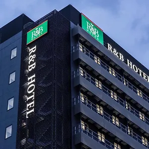 R&bホテル名古屋新幹線口 日本
