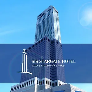 Star Gate Kansai Airport Hotel Izumisano