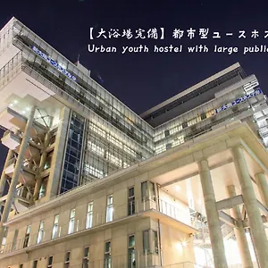 Shin-osaka Youth Auberge de jeunesse Ōsaka